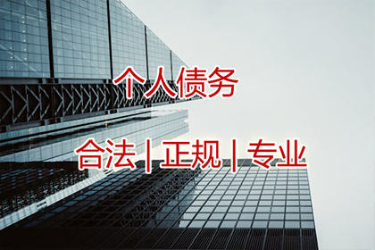 助力游戏公司追回900万游戏版权费